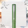 Ручка перьевая Parker Vector XL F21 Green CT M CW2159747