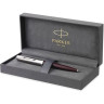 Ручка шариковая PARKER 51 CORE BURGUNDY M 2123498