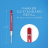 Стержень шариковый PARKER QUINKFLOW BASIC Z09 M 1мм красные чернила CW2166545